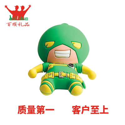 蒙面先生U盘外壳