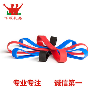 刻字硅胶手环