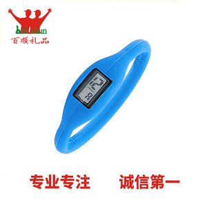 硅胶手表