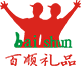 东莞市百顺硅胶制品有限公司